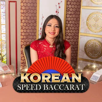 Korean Speed Baccarat 10 - NOLIMITSLOT777